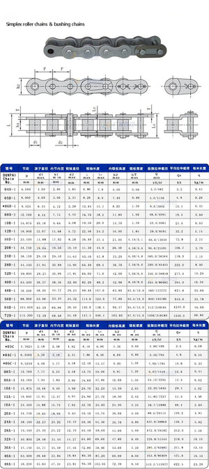 8 Type Full Buckle Chain Buckle Carbon Steel Industrial Transmission Roller Chai