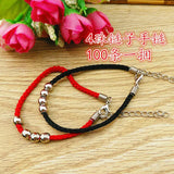 Tibetan Alloy 4 Beads Cord Weaving Buddhism Bracelet