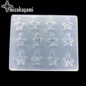 12 Constellations Stars Resin Charms Molds DIY Making