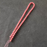 Natural Sea Bamboo Shanshan Pink Red Beads Round Long String Loose beads