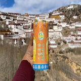 Tibetan Gandan Vanilla Powder for Buddhist Purification Aromatherapy