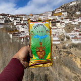 Tibetan Gandan Vanilla Powder for Buddhist Purification Aromatherapy
