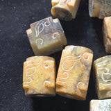Natural Hetian Jade Carved Human Face Beads Ancient Jade Mysterious Pattern DIY