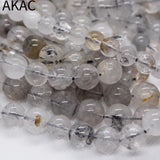 8-11mm Herkimer Diamond Quartz Bracelet