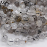 8-11mm Herkimer Diamond Quartz Bracelet