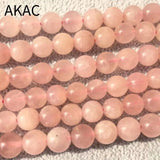 Natural Madagascar Pink Quartz Bracelet Beads 8mm