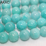 1 Strand 9-10mm Mozambique Amazonite Loose Beads DIY Making