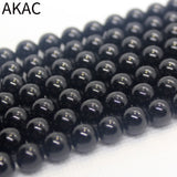 Natural Tourmaline Loose Beads 8mm 46-48 Beads DIY Making