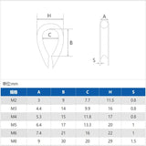 Wire Rope Protection Ring Rigging Fasteners 304 Stainless Steel
