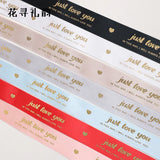 Waterproof Ribbon Flower Strap 2.5cm x 42 Yards - DIY Bouquet Ribbon