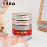 Waterproof Ribbon Flower Strap 2.5cm x 42 Yards - DIY Bouquet Ribbon