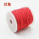 2.5mm Elastic Band Rope Rubber Cord 100 Meters DIY Jewelry Making Sewing