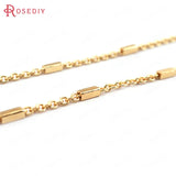 2 Meters 1.6MM High Champagne Copper R...