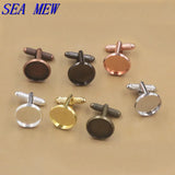20 PCS Inner 12mm-20mm French Cufflinks Base Settings 7 Colors Copper Blanks