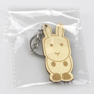 20 Pcs Animal-shaped Unfinished Wood Slices Keyring Blanks for Holiday Decor