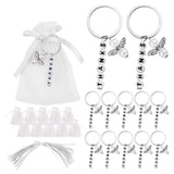 20 Baptism Party Favors Keychain Drawstring Communion Wedding Birthday