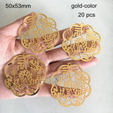 Filigree Dragon Flower Charm Pendant 50x53mm Metal Stamping Crafts DIY Supplies