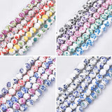 200Pcs 12mm Mixed Colors Flower Patterns Ceramic Beads for DIY Craft Jewelry