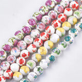 200Pcs 12mm Mixed Colors Flower Patterns Ceramic Beads for DIY Craft Jewelry