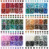 200Pcs 8MM Mixed Colorful Glass Beads for Jewelry Making DIY Charms