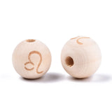 200Pcs Constellation Wood Beads DIY Bracelet Necklace Making