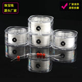 200m Elastic Beading Wire Thread Cord 0.8mm Nylon Crystal Stretch String
