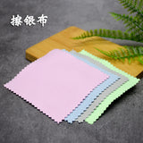 200pcs 925 Silver Polish Cloth Double-sided Plush Jewelry Cleaner 8*8cm