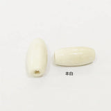 200pcs Eco-friendly Oval Wooded Beads DIY Beading Bracelet Jewelry
