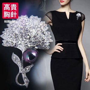 Imitation Pearl Dandelion Brooch Flower Pin Teacher's Gift