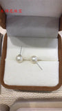AAA+ 7-8MM Akoya Pearls Earrings 925 Sterling Silver