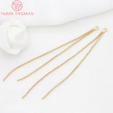 6PCS 63MM 24K Brass Box Chain Earrings Tassel Jewelry Findings