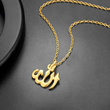 Arabian Islam Rune Pendant Necklace 36L Steel Men Women Religious Amulet Jewelry