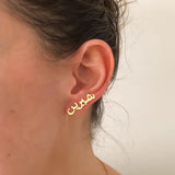 Custom Arabic Name Hoop Earrings Stainless Steel Personalized Nameplate