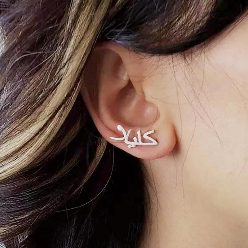 Custom Arabic Name Hoop Earrings Stainless Steel Personalized Nameplate
