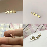 Custom Arabic Name Hoop Earrings Stainless Steel Personalized Nameplate
