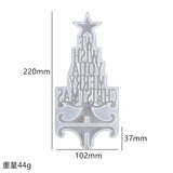 Transparent Silicone Mold Resin Decorative Craft DIY Christmas tree coaster Mold