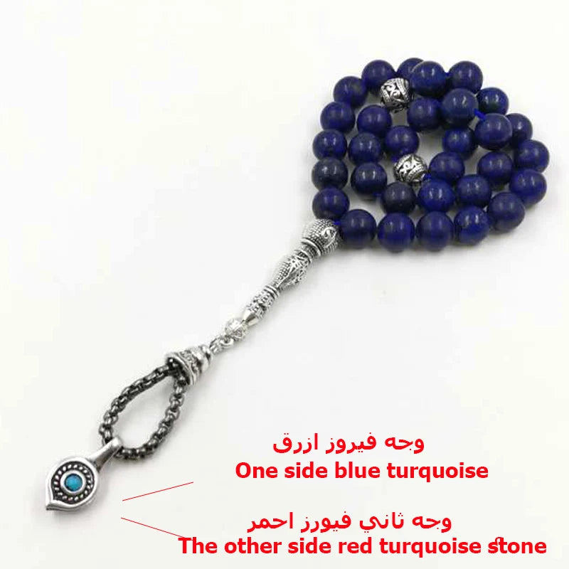 Lapis Lazuli Tasbih with Turquoises Rosary Muslim Gift Ramadan