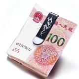 Men's Stainless Steel Wallet with Laser Pattern Engraving
