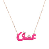 Rainbow Enamel Alphabet Necklace - Love Letter Jewelry