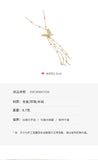 Breeze Pearl Tassel Pendant Butterfly Necklace Romantic Party Jewelry