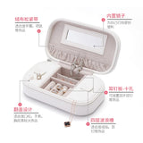 Flamingo Jewelry Storage Box Tassel Leather Jewelry Box Portable Travel