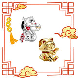 925 Year Series Lucky Cat And Calf Charm Set