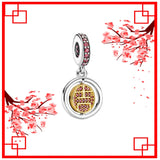 925 Year Series Lucky Cat Calf Rotating Charm Set