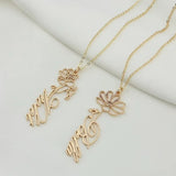 Personalized December Flower Constellation Necklace
