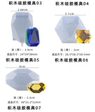 Silicone Mold for Geometric Crystal Stone Building Block
