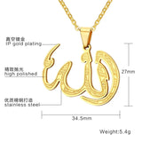 Steel God Allah Pendant Necklace High 27mm Religious Jewelry