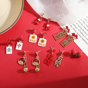Red Chinese Style Cartoon Earrings - Lucky Cat Earrings