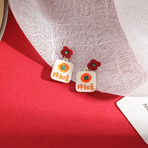Red Chinese Style Cartoon Earrings - Lucky Cat Earrings