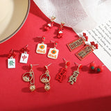Red Chinese Style Cartoon Earrings - Lucky Cat Earrings