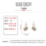 Zircon Star Shell Silver Needle Earrings